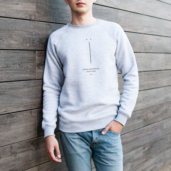 Ї — ВОНА УНІКАЛЬНА (світшот)