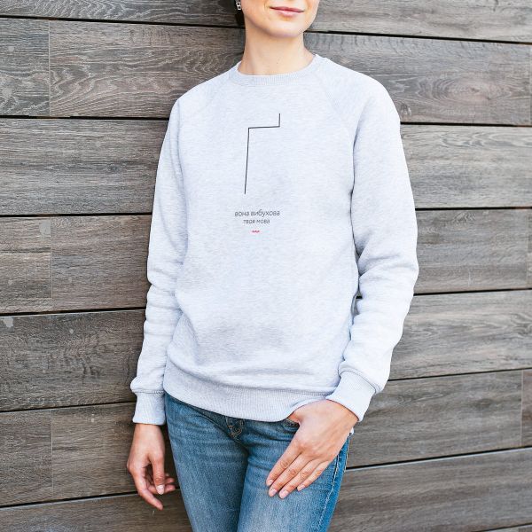 Ґ — ВОНА ВИБУХОВА (світшот)