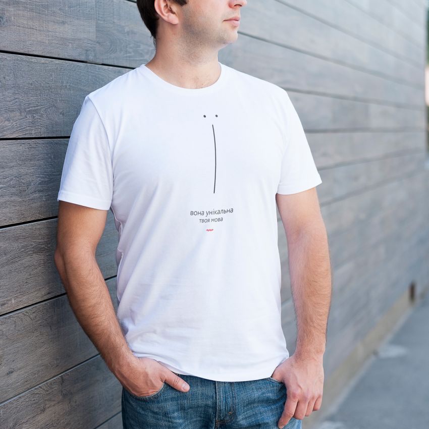 Ї — ВОНА УНІКАЛЬНА