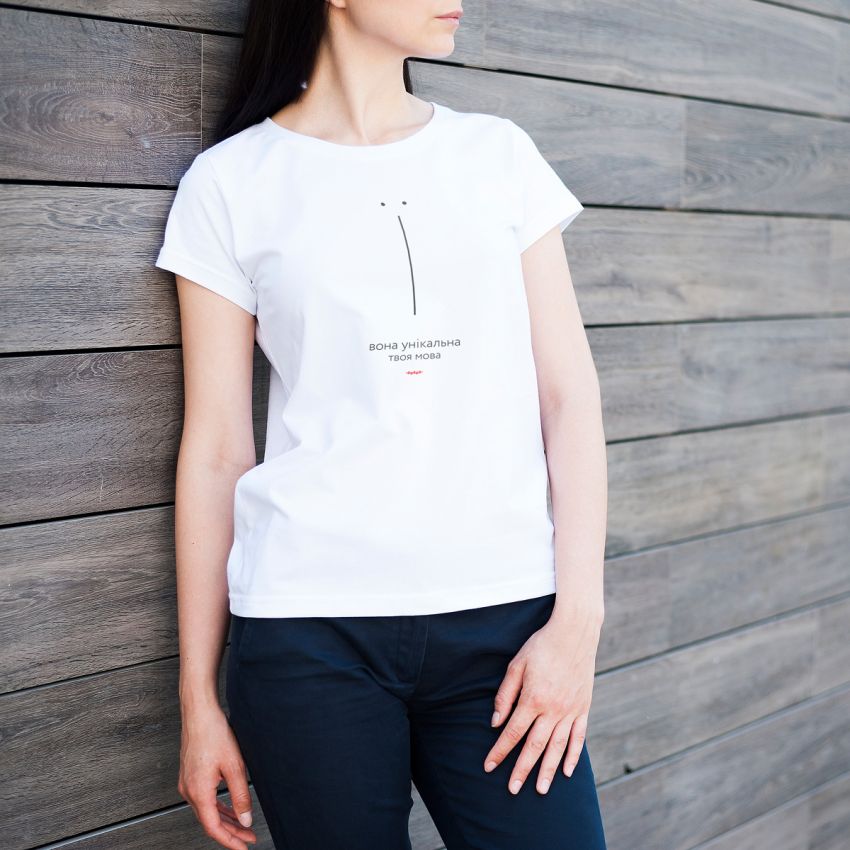 Ї — ВОНА УНІКАЛЬНА
