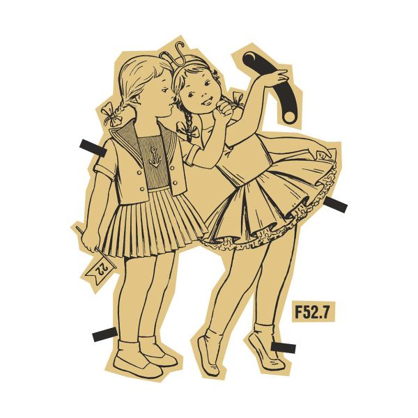 ДАНІЇЛ ГАЛКІН №6