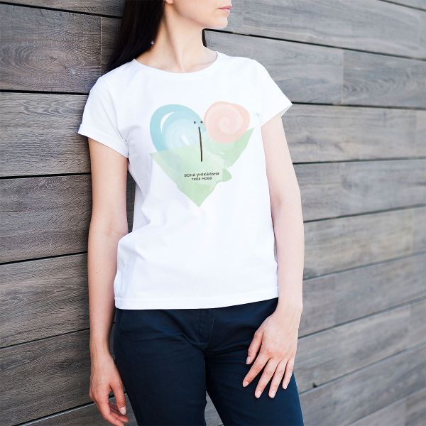 Ї – ВОНА УНІКАЛЬНА (COLOR)