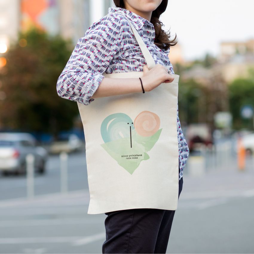     Ї – ВОНА УНІКАЛЬНА (COLOR) екосумка