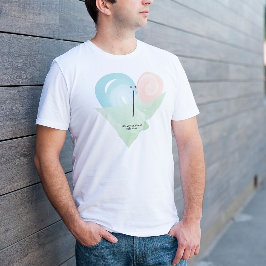 Ї – ВОНА УНІКАЛЬНА (COLOR)